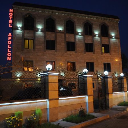 Hotel Apollon Erevan Exterior foto